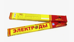 Электроды Новочеркасск, АНО 21 Ø4, 1кг