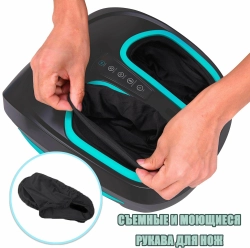 Массажер для ног с подогревом