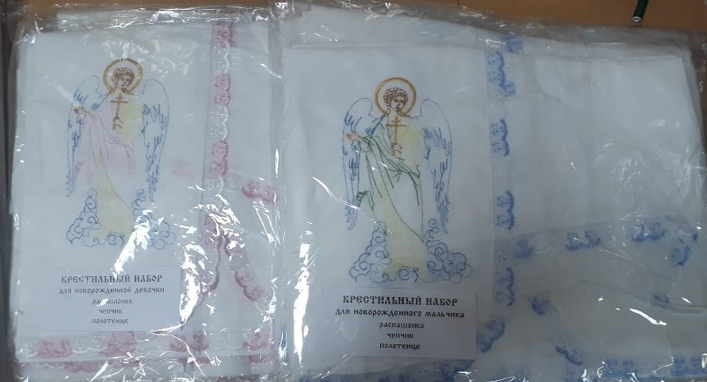 Крестильный набор (КХ)
