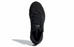 Кроссовки Adidas X9000L4