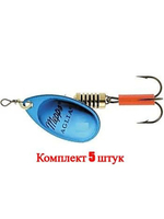 Блесна для рыбалки вращающаяся Mepps AGLIA PLATINUM