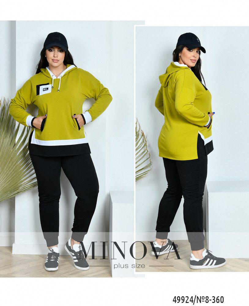 Костюм 8-360-лайм Minova