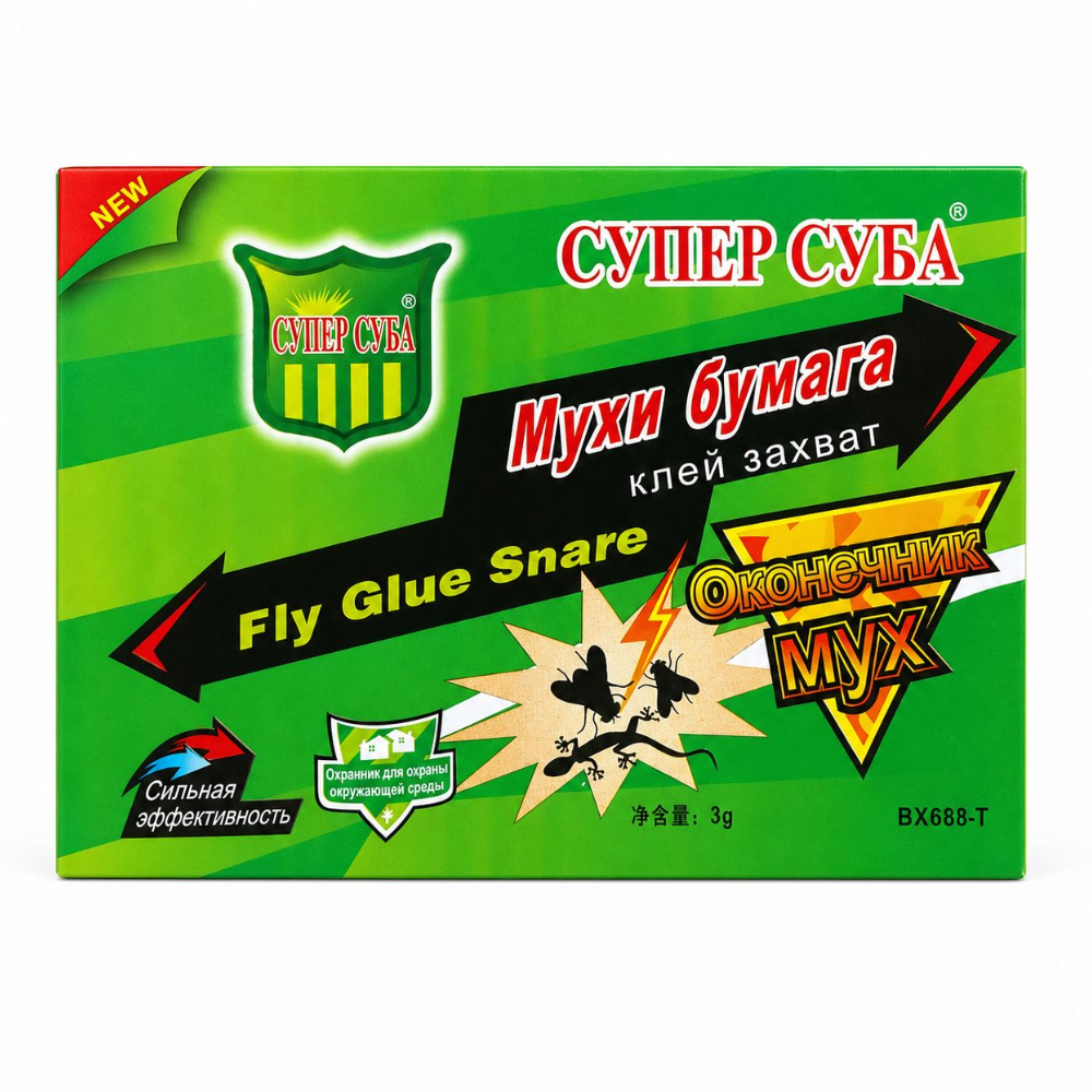 Книжка Супер Суба от мух