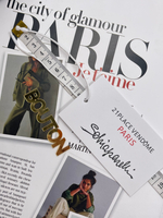 Бирка Скиап белая бумажная