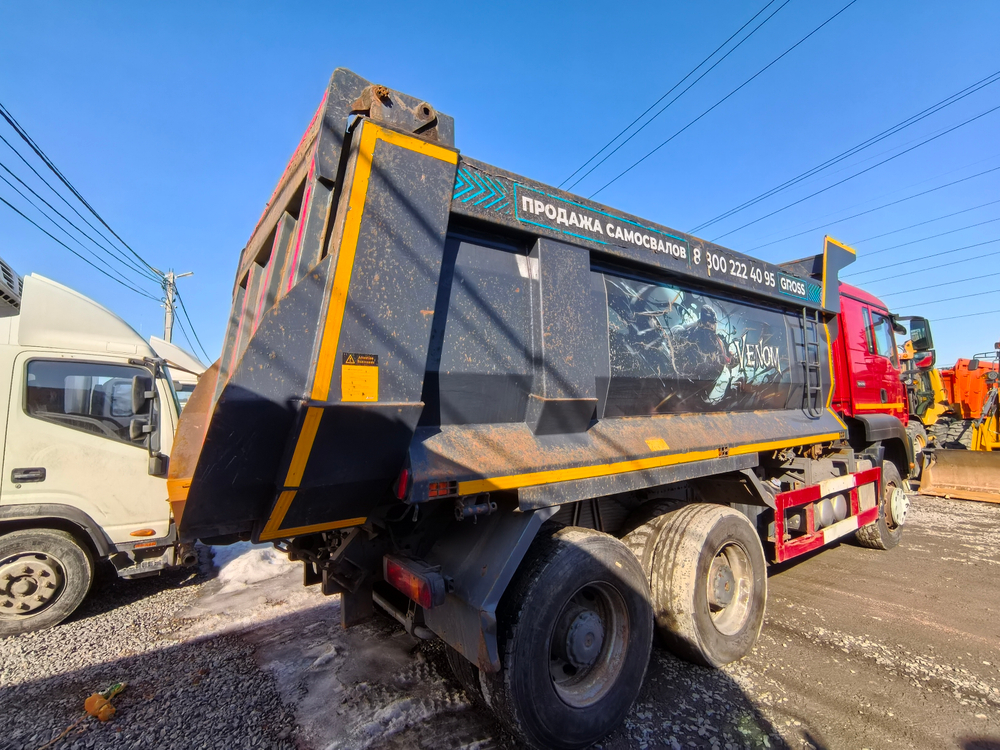 Howo T5G 8x4 Самосвал ZZ3317V384GE1 (Дизельный, 10,5 л, 440 л.с., МТ)