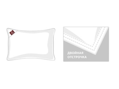 Подушка пуховая в супертонком хлопковом мако-батисте, средняя 33х45 German Grass Роял Белый