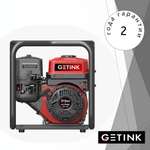 Бензиновая мотопомпа GWP50ST