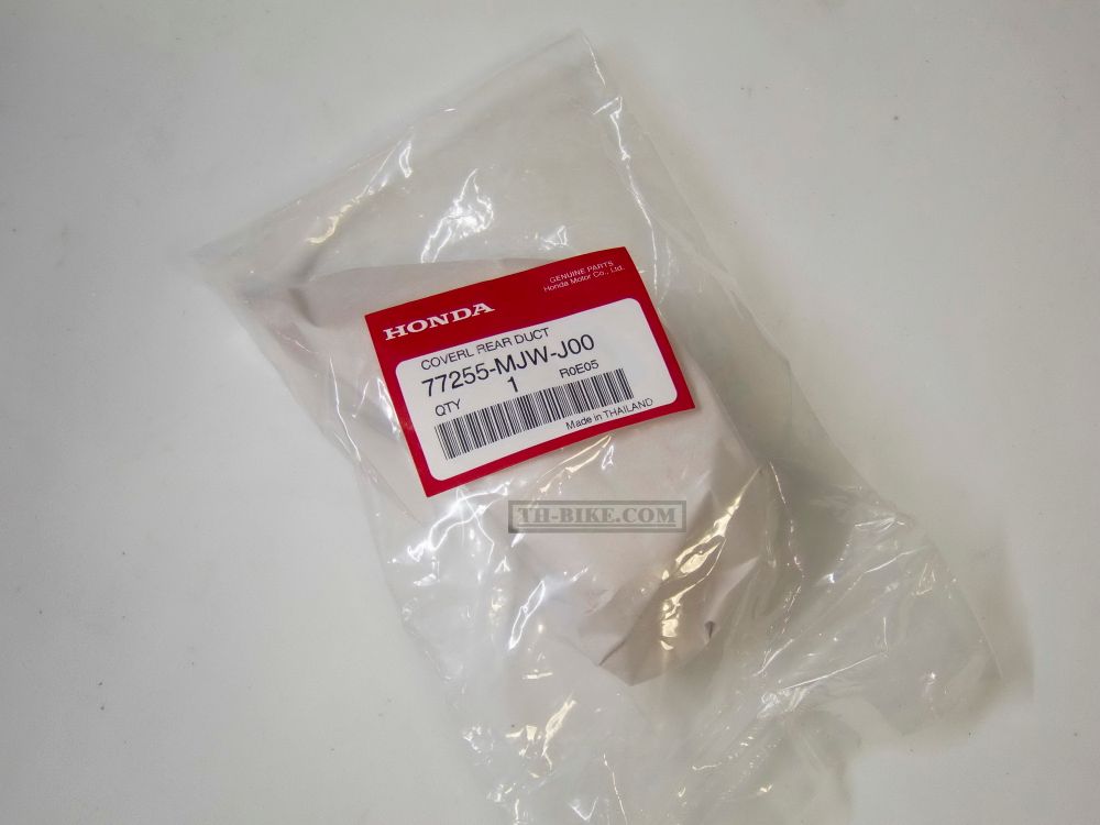 77255-MJW-J00. COVER, L. RR. COWL. Fairing Honda CBR500 2016-2018