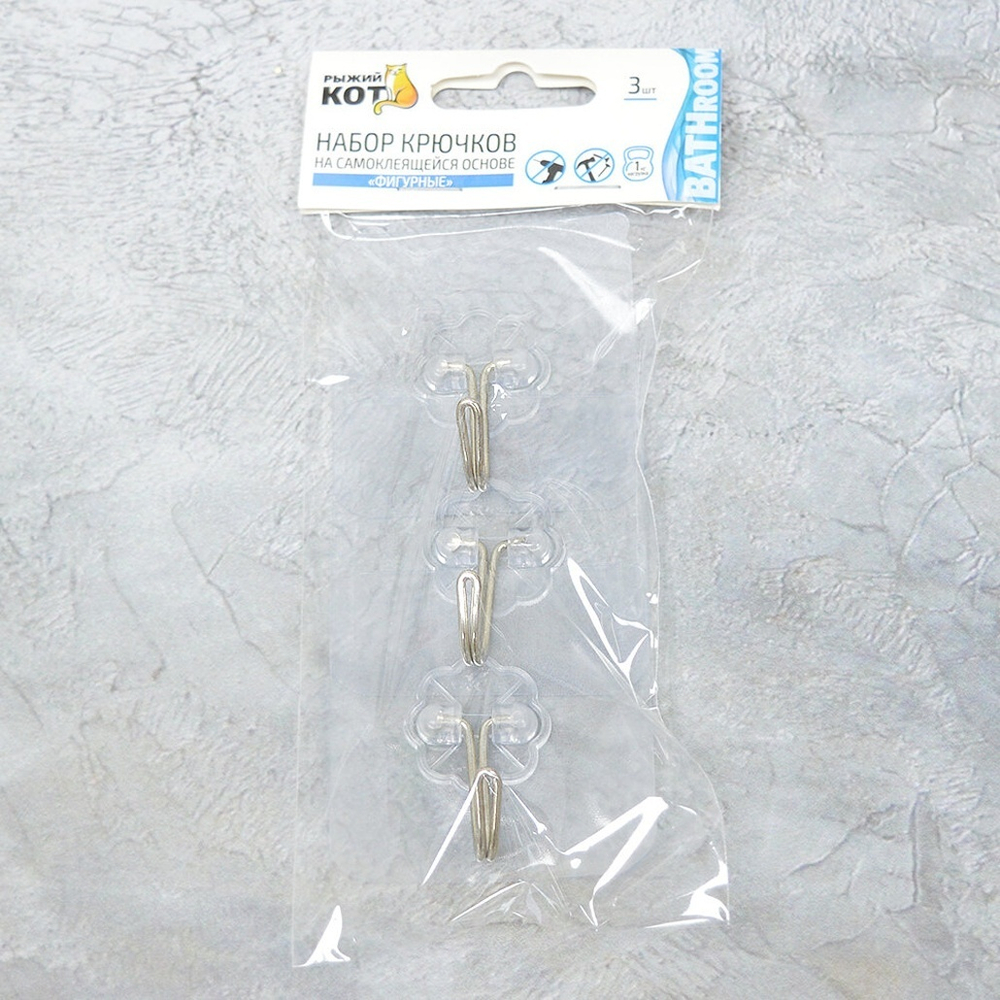 Крючок самоклеящийся 3шт "Фигурный"