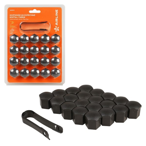 Колпачки на колесные болты/гайки 19 мм, черные матовые, пластик, 20 шт.+ съемник (AIRLINE)
