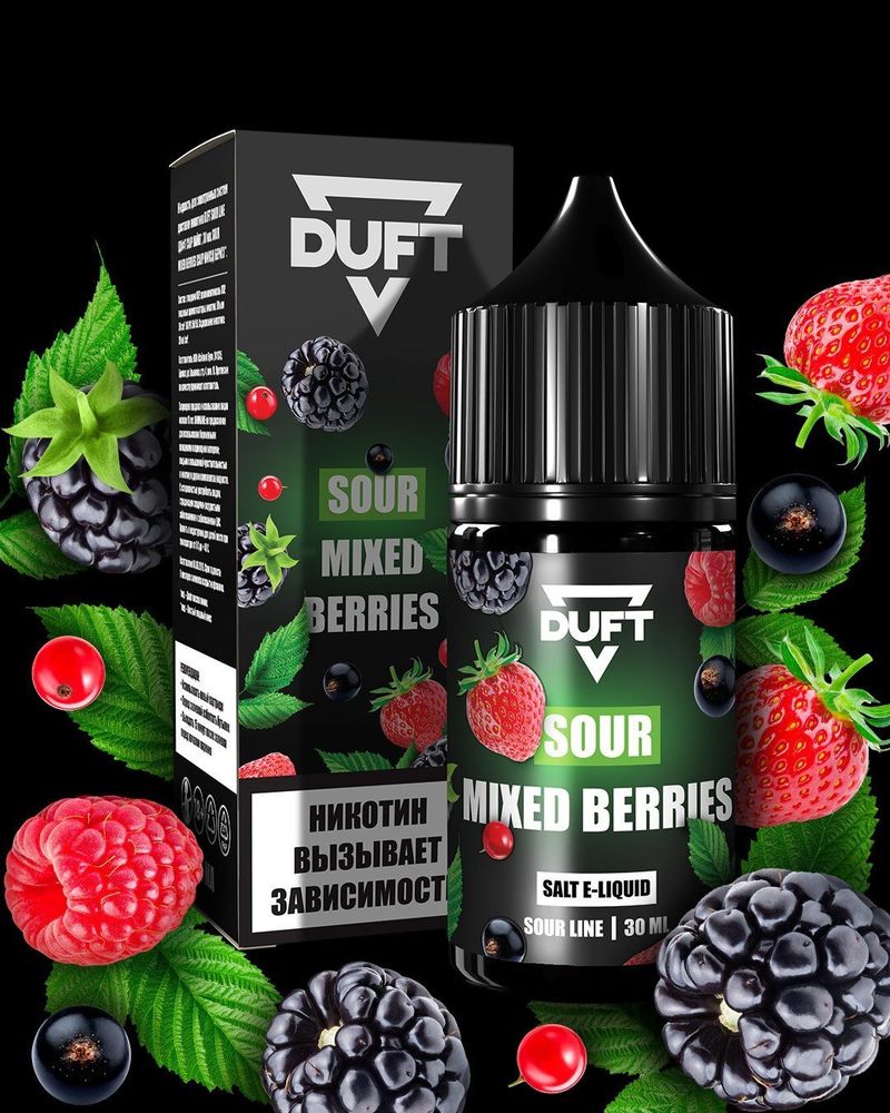 DUFT SOUR LINE - Mixed Berries (30ml, 2% nic)