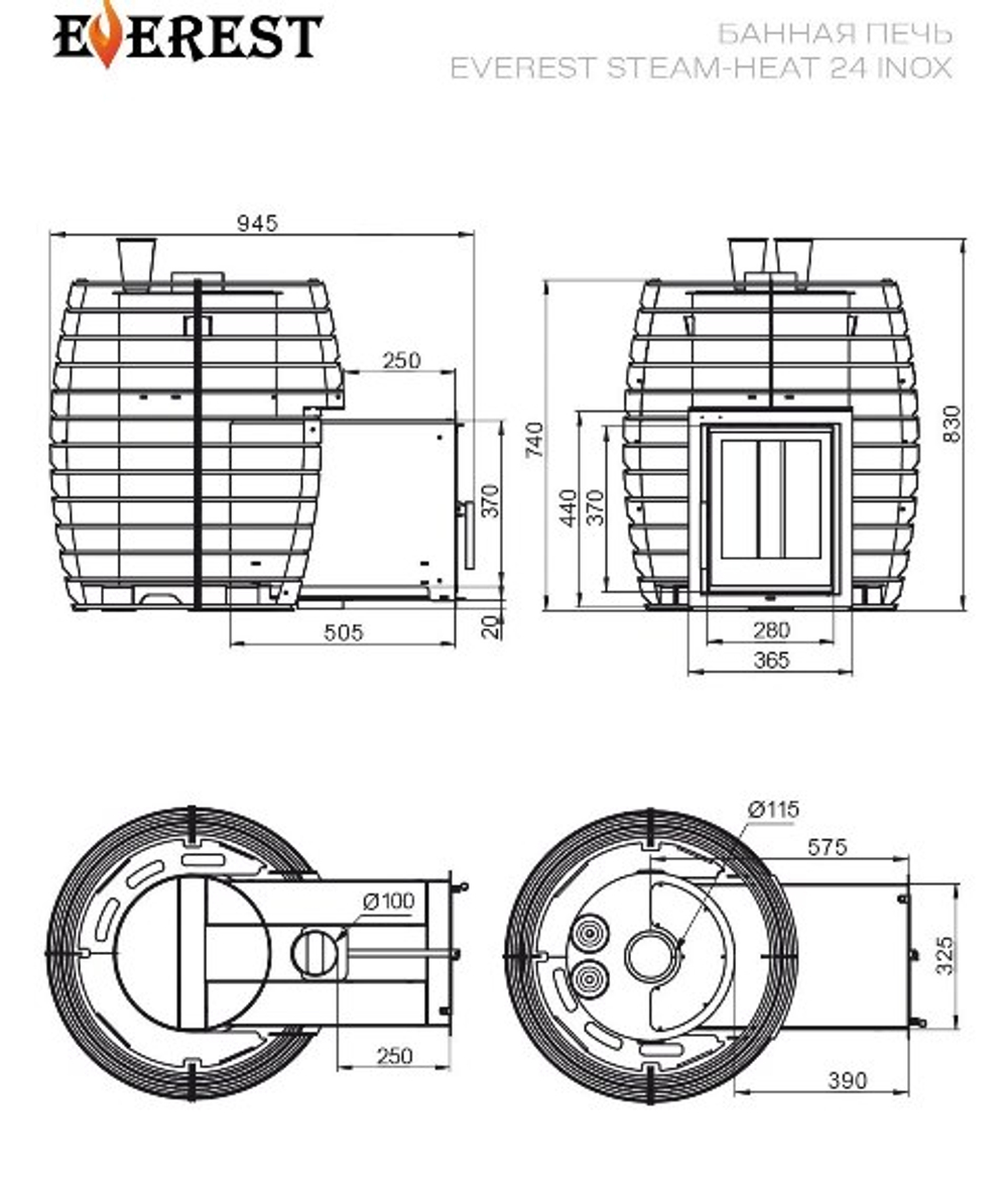 Печь для бани Эверест "Steam Heat" 24 INOX