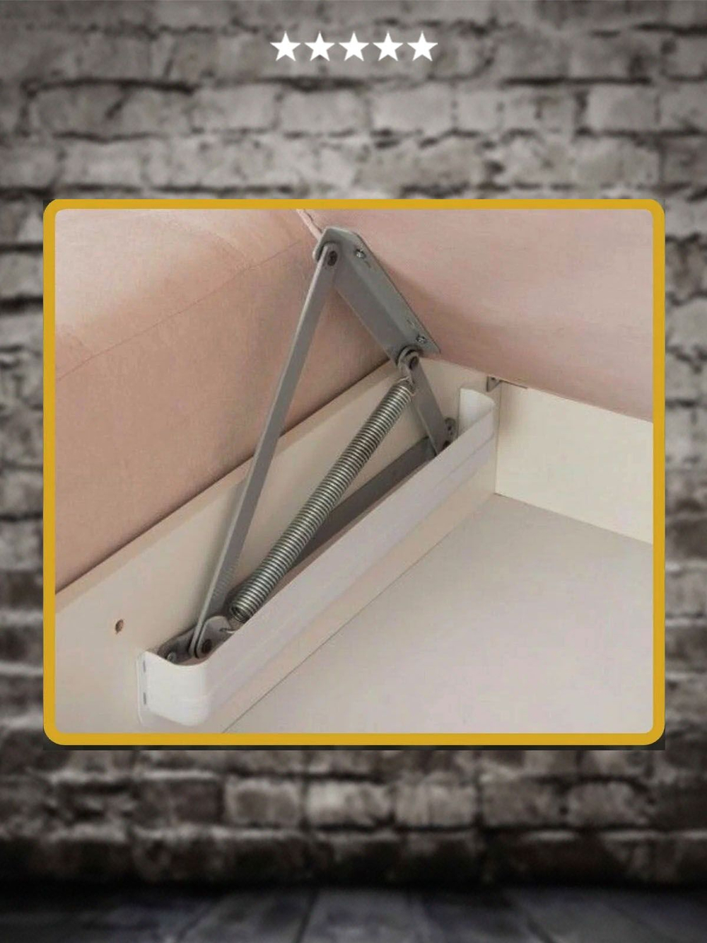 Короб / кожух защитный 510 мм для механизма подъема дивана / кровати, 2 шт