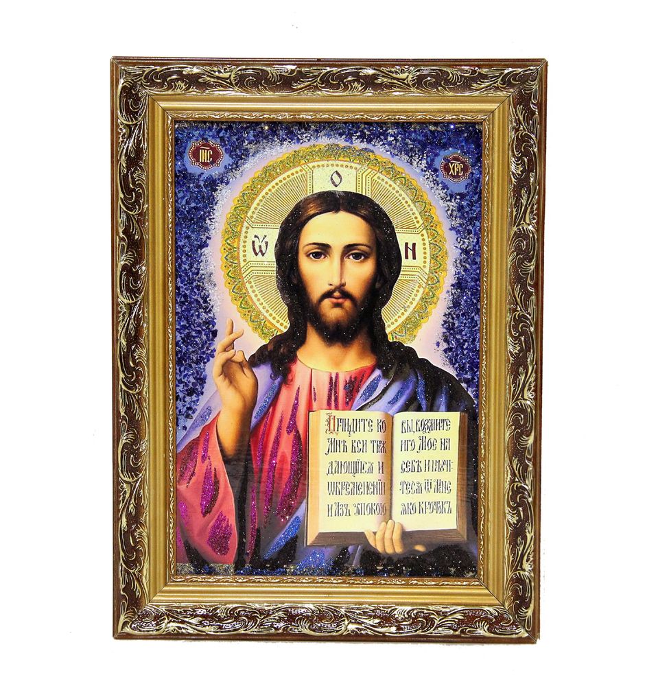 Икона репродукция №3 &quot; Святого Христа Спасителя&quot; в деревянном багете с подсыпкой уральскими минералами размер 37-27-2.2см