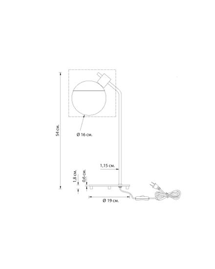 Настольная лампа “Миранда”