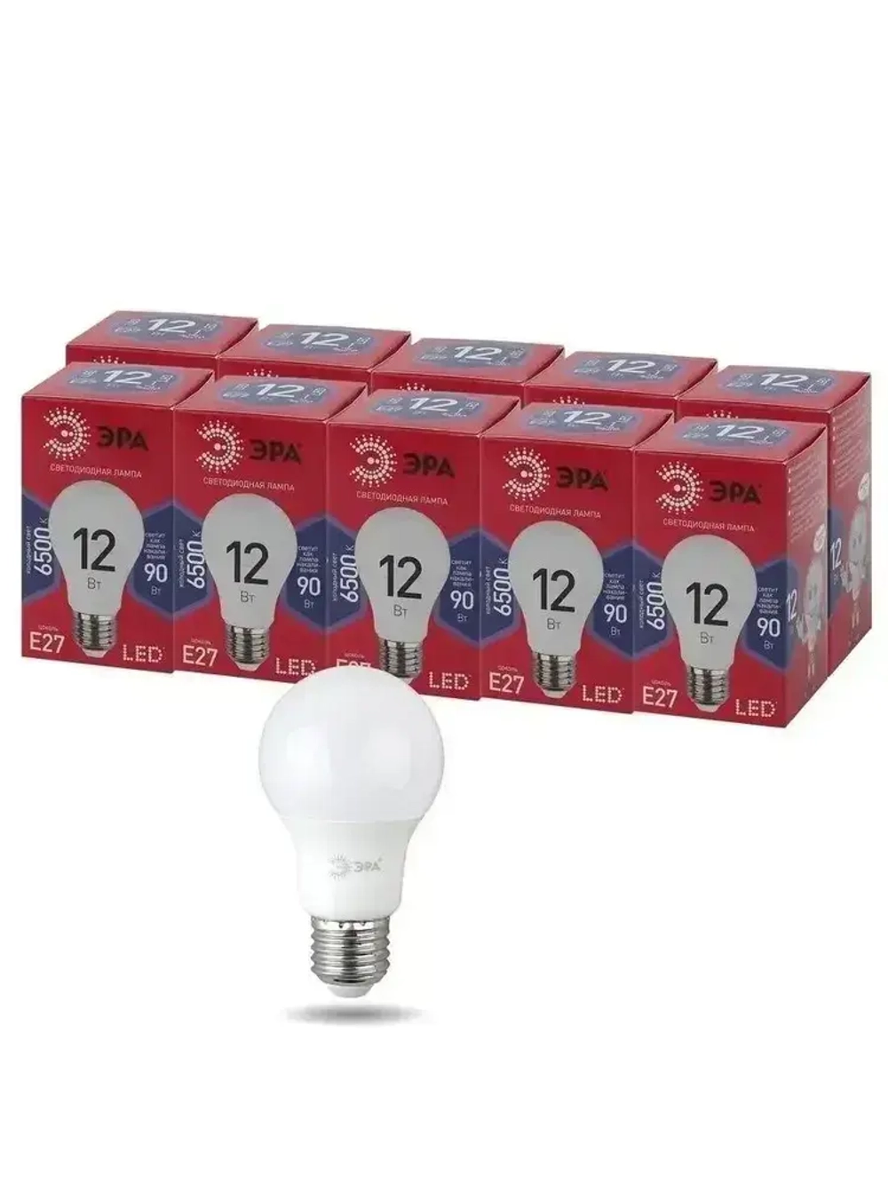 Лампочка светодиодная ЭРА LED E27 12 Вт A60 груша 6500К холодный белый свет набор 10 штук