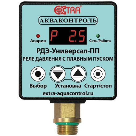 Реле давления EXTRA Акваконтроль воды электронное с пл пуск/насоса РДЭ-Универсал-10-3,3-ПП