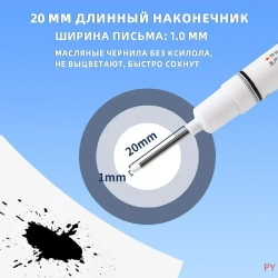 10 шт Тонкий строительный маркер для разметки с длинным наконечником / (черный, красный, зеленый, синий, белый