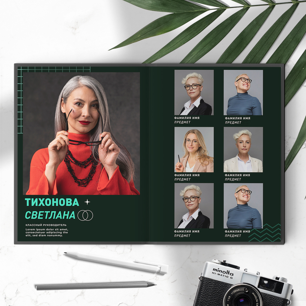 PSD-Шаблон фотокниги "Антик"