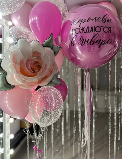 Набор воздушных шаров на юбилей №2391