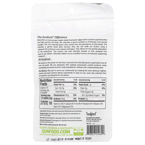 Sunfood, Хлорелла в таблетках с разрушенной клеточной стенкой, 250 мг, прибл. 228 таблеток, 57 г (2 унции)