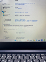 Ноутбук Lenovo IdeaPad 3-14ADA05 (81W000KQRU) 14"/AMD Athlon Silver 3050U /RAM 4GB/SSD 256GB/Radeon Graphics/1920x1080/TN/Windows 11/Подсветка кл-ры: Нет/Синий. Состояние: Уценка/небольшой след. на матрице от клавиатуры