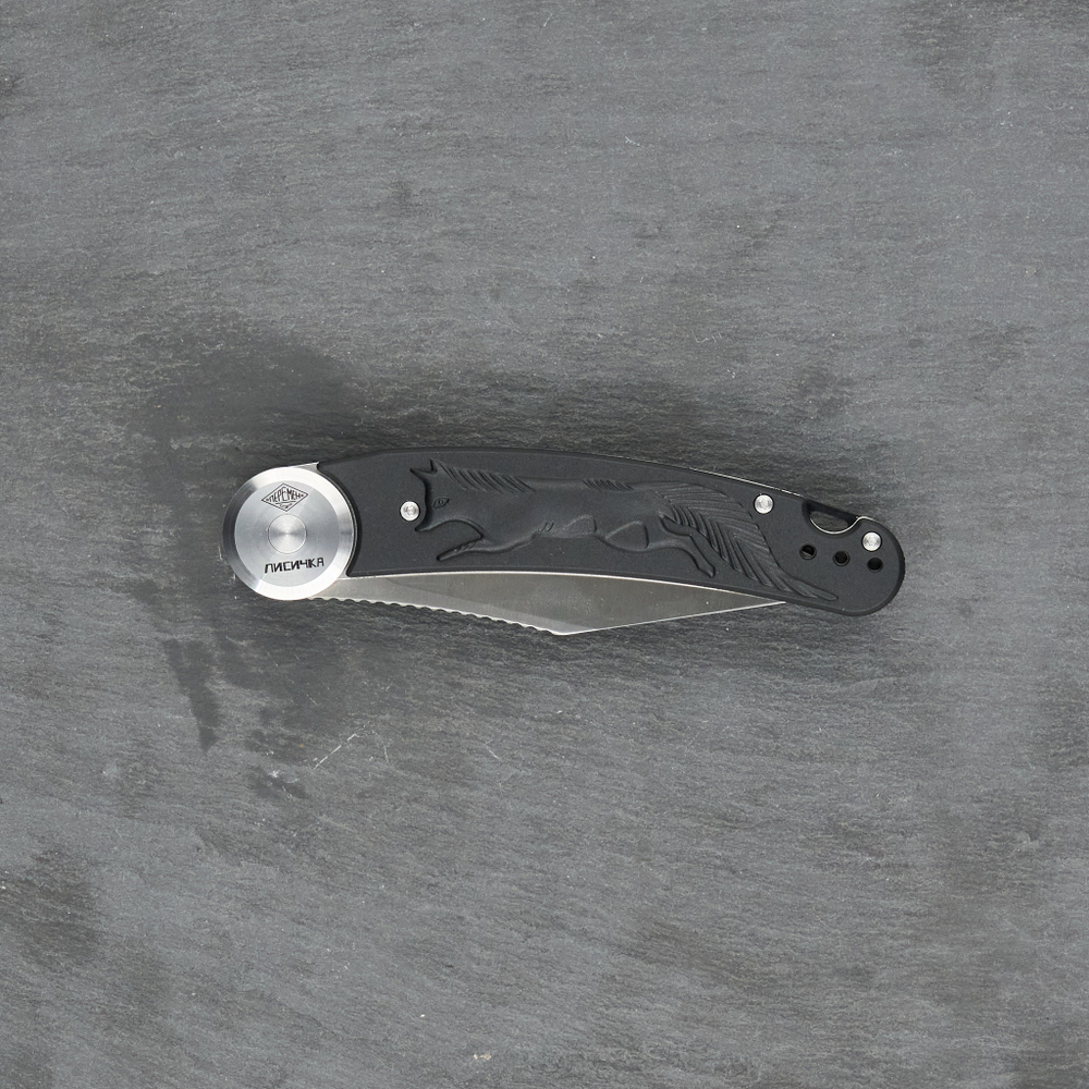 Нож складной Перемен Лисичка