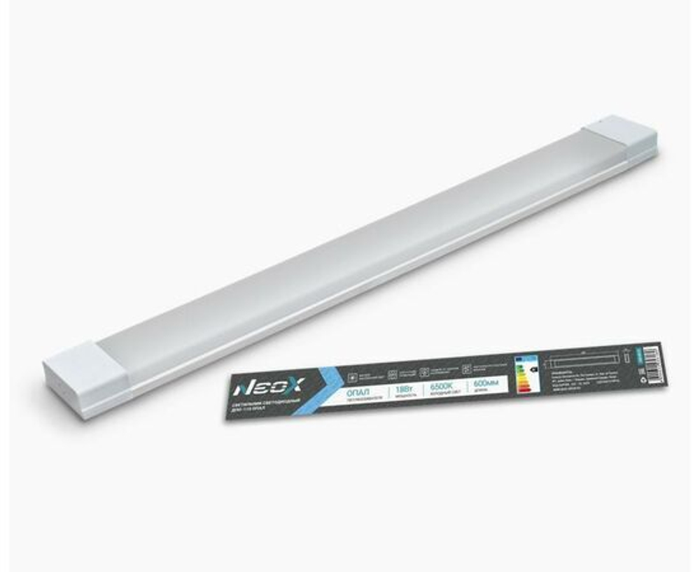 Светильник светодиодный 18Вт холодный белый свет 6500К 600мм IP40 ДПО-110 ОПАЛ NEOX