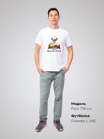 Футболка "Дагестан"