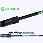 Удилище фидерное ZEMEX HI-PRO Super Feeder