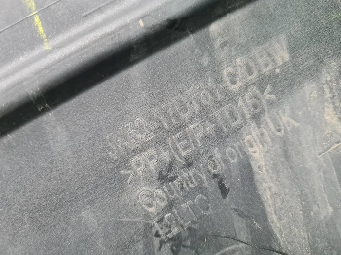 Бампер задний Range Rover Vogue 4 L405 (2017-2022)