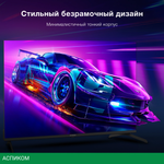 Телевизор LED Hyundai 43" H-LED43BU7009