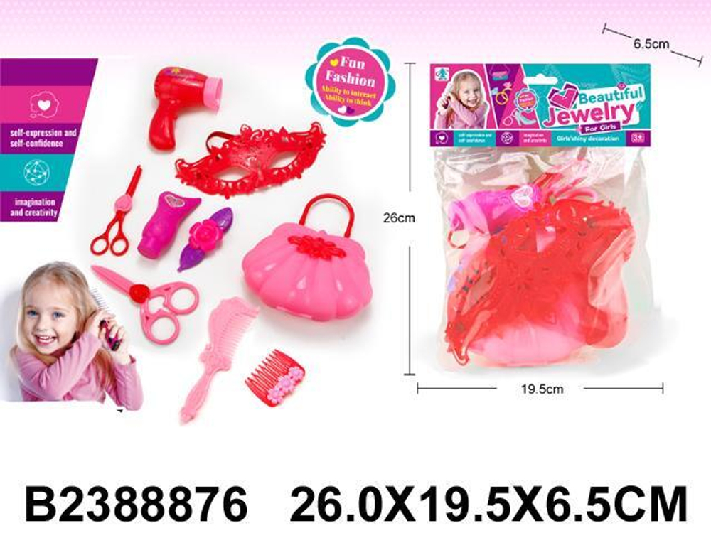 Набор парикмахера Модница, пакет 3625-B