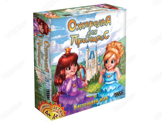 Игра &quot;Ожерелья для принцесс&quot;