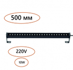 Уличный настенный светодиодный светильник Odeon Light GRAZE 7040/10WL