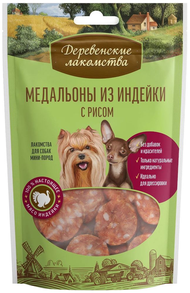 Лакомство Деревенские лакомства для собак малых пород, медальоны из индейки с рисом, 55 г