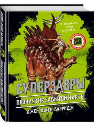 Цифровые файлы