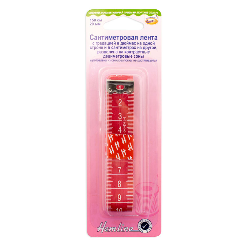 Сантиметровая лента, цвет белый/красный, ширина 20 мм, 150 см / 60"