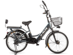 Электровелосипед Green City e-ALFA