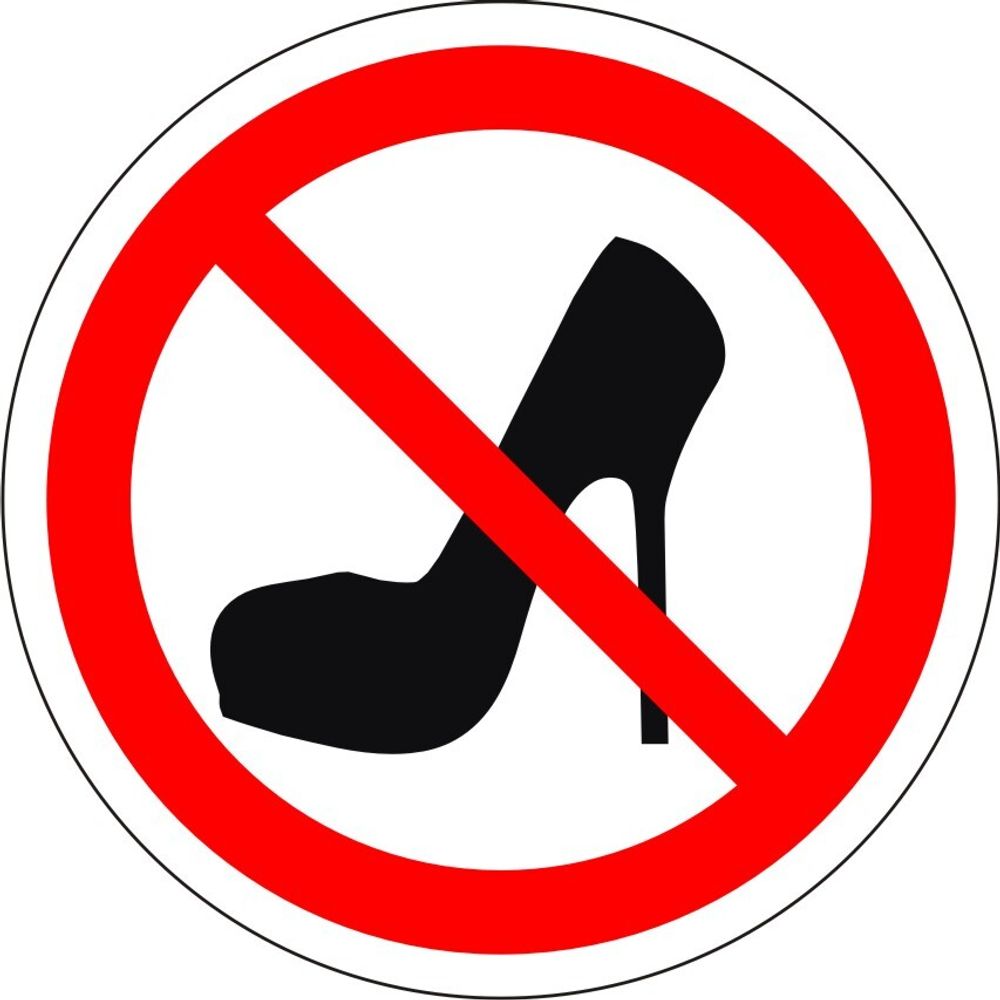 Знак P56 Вход в обуви на каблуках запрещен (наклейка, табличка)
