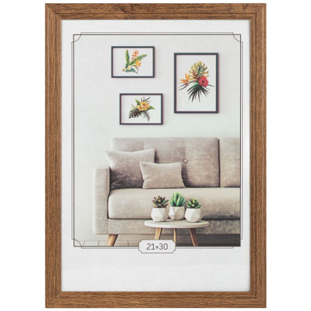 Фоторамка Image Art С22 МДФ универсальная 21х30 цвет мокко вставка прозрачный пластик