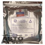 Светодиодная полоса 5м 5050 КРУПНЫЙ крист БЕЛАЯ (черная основа) 300SMD 18W М5  12300бч