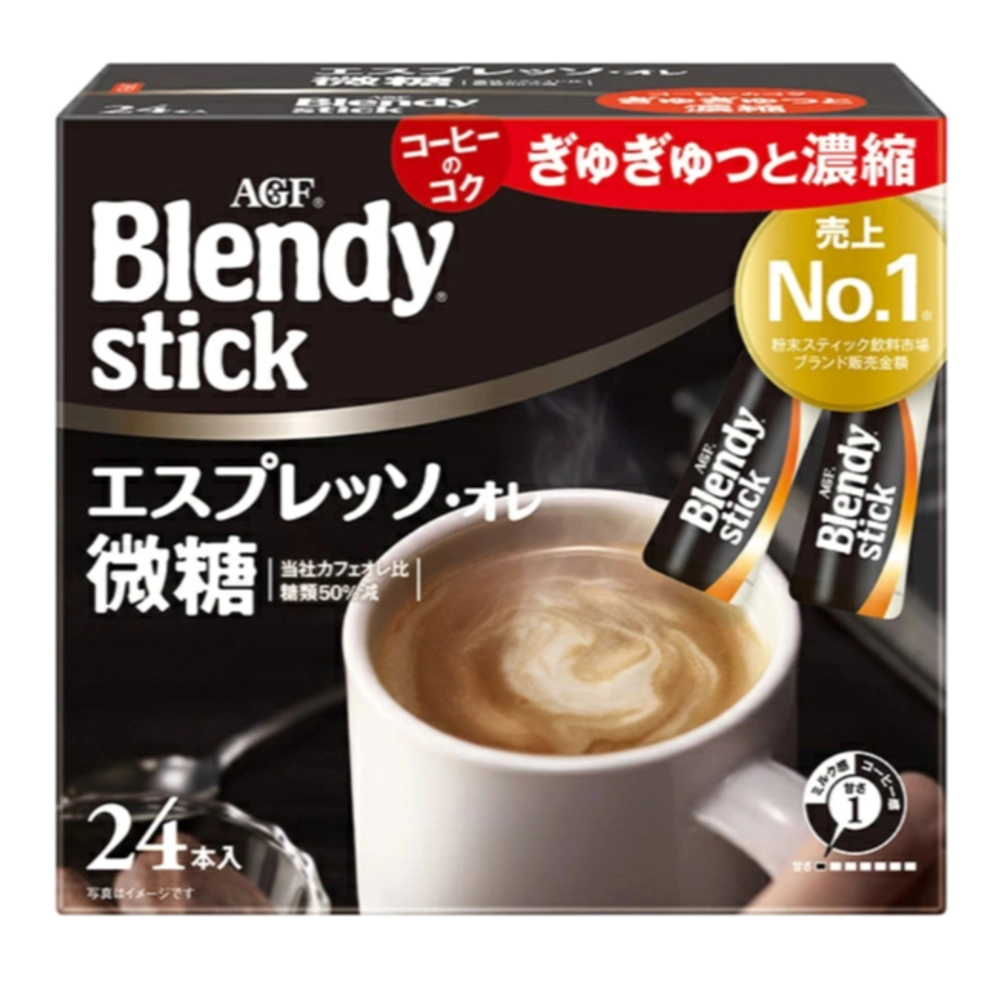 Кофе растворимый эспрессо 3 в 1 с молоком и сахаром Blendy AGF