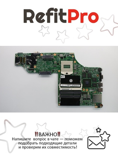 Материнская плата для ноутбука Lenovo W540/W541 W8P,noCPU,Q1,yTPM,W541 W8P noCPU Q1 (00HW121), оригинал