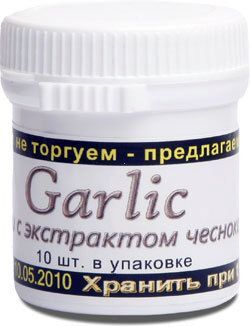 Чесночные свечи