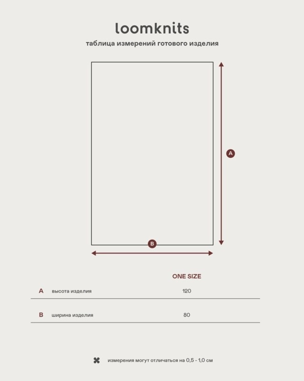Плед детский в цветочек, Пудровый