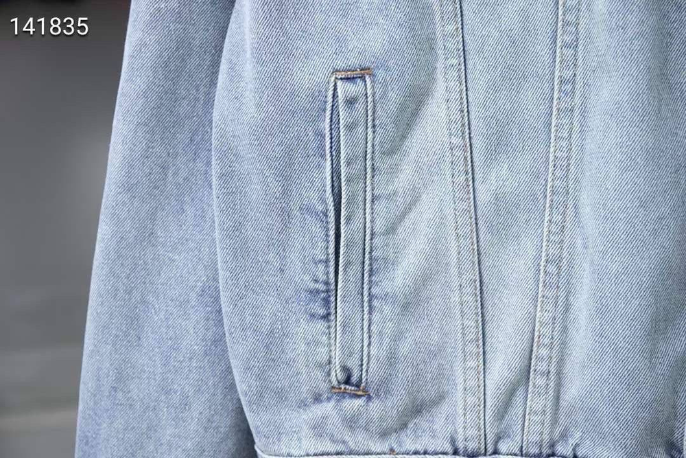 Джинсовая куртка Balenciaga