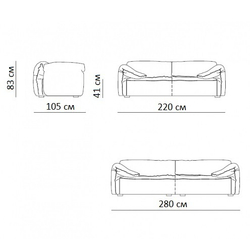 Диван Casablanca