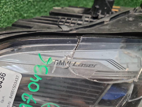 Битая Фара правая BMW X5 G05 X6 G06 (18-23) Laser