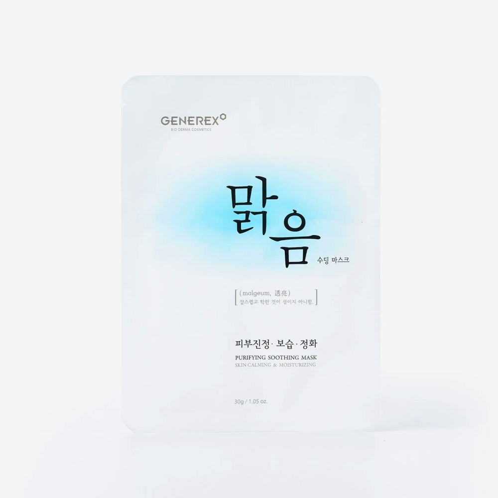 GENEREX Успокаивающая маска MALGEUM Soothing Mask 30 г